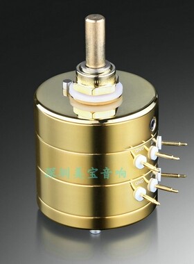 EIZZ立体声日本AMRS电阻24级步进式功放音量双联电位器 100K 250K