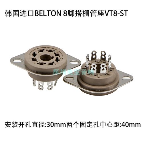 韩国BELTON8脚搭棚管座VT8-ST