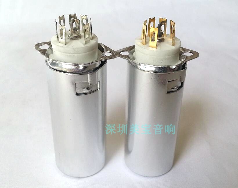 全新7电子管座带罩管座GZC7-F-B-55-G 屏蔽罩适6Z4 6J1 6J2 EAA91
