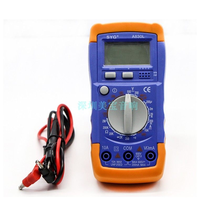 安全性高  自动断电 高清大屏