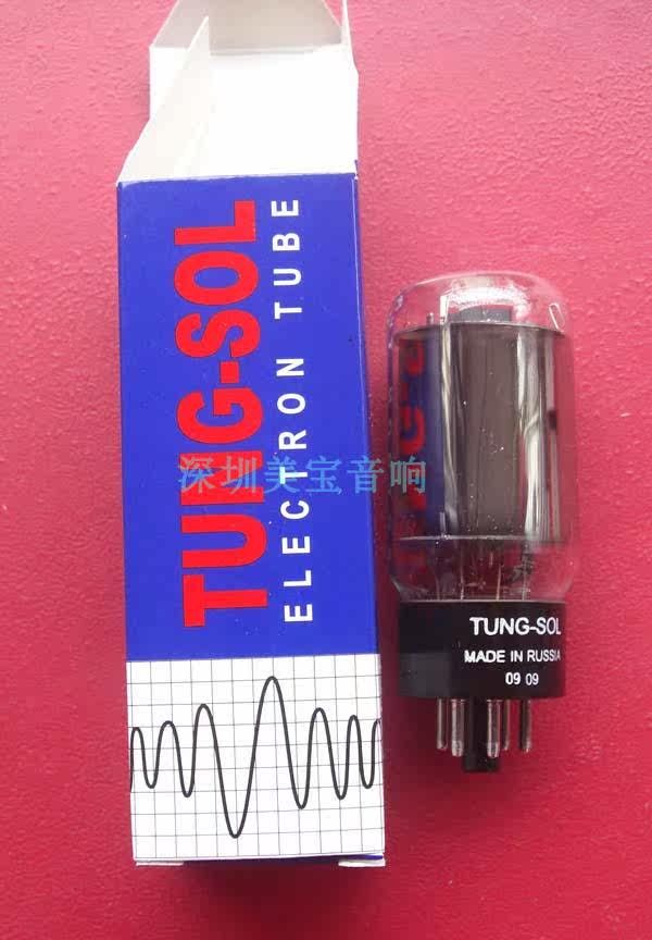 俄罗斯 tung-sol 天梭 el84 5881 电子管 精密配对