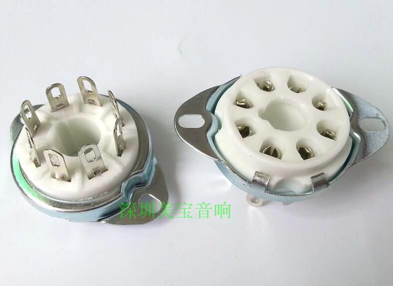 陶瓷8脚电子管座GZC8-B 铜镀锡磷脚适用KT88/6550/EL34 6P6P 6V6