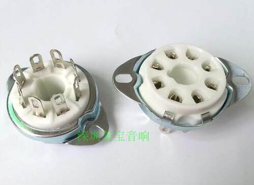 陶瓷8脚电子管座GZC8-B 铜镀锡磷脚适用KT88/6550/EL34 6P6P 6V6