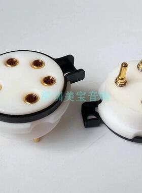 EIZZ 特氟龙5脚镀金电子管座 适用FU-7 807 FD422 WE272A WE311等