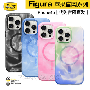OtterBox Figura幻彩苹果iPhone15ProMax防摔无线磁吸充电保护壳
