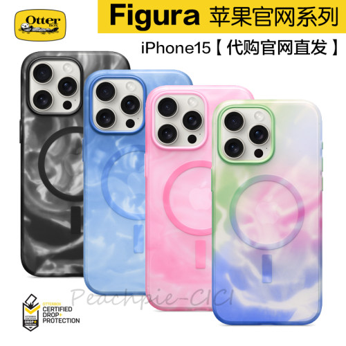 幻彩手机保护壳otterbox