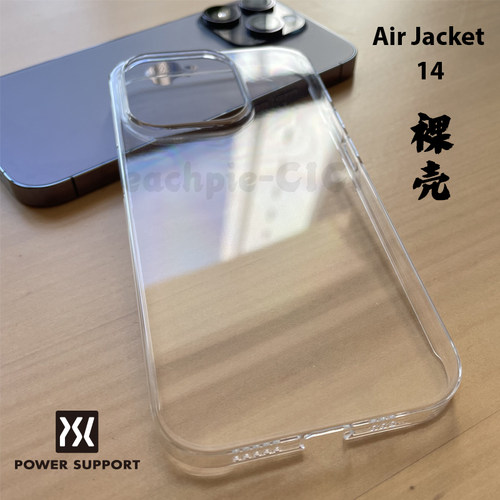 AirJacket超薄透明PC硬壳