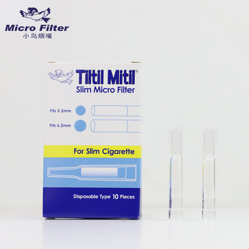 TiltilMiti细烟烟嘴两用烟嘴