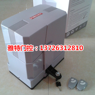 霍斯交直流平移门电机DC24V平移门机备用电源庭院开门机平开门机