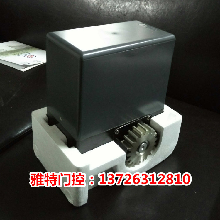 包邮at600油浸式趟门电机奥图平移门电机 auto别墅开门机稳定电机