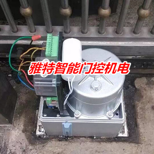 大功率油浸式平移门电机2000KG750W一体监狱别墅大门电动遥控开门