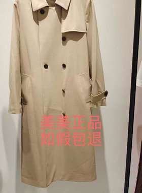 JESSIE杰西2025年专柜正品秋季新款风衣JP5F08AF062E1 3599
