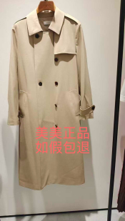 JESSIE杰西2025年专柜正品秋季新款风衣JP5F08AF062E1 3599