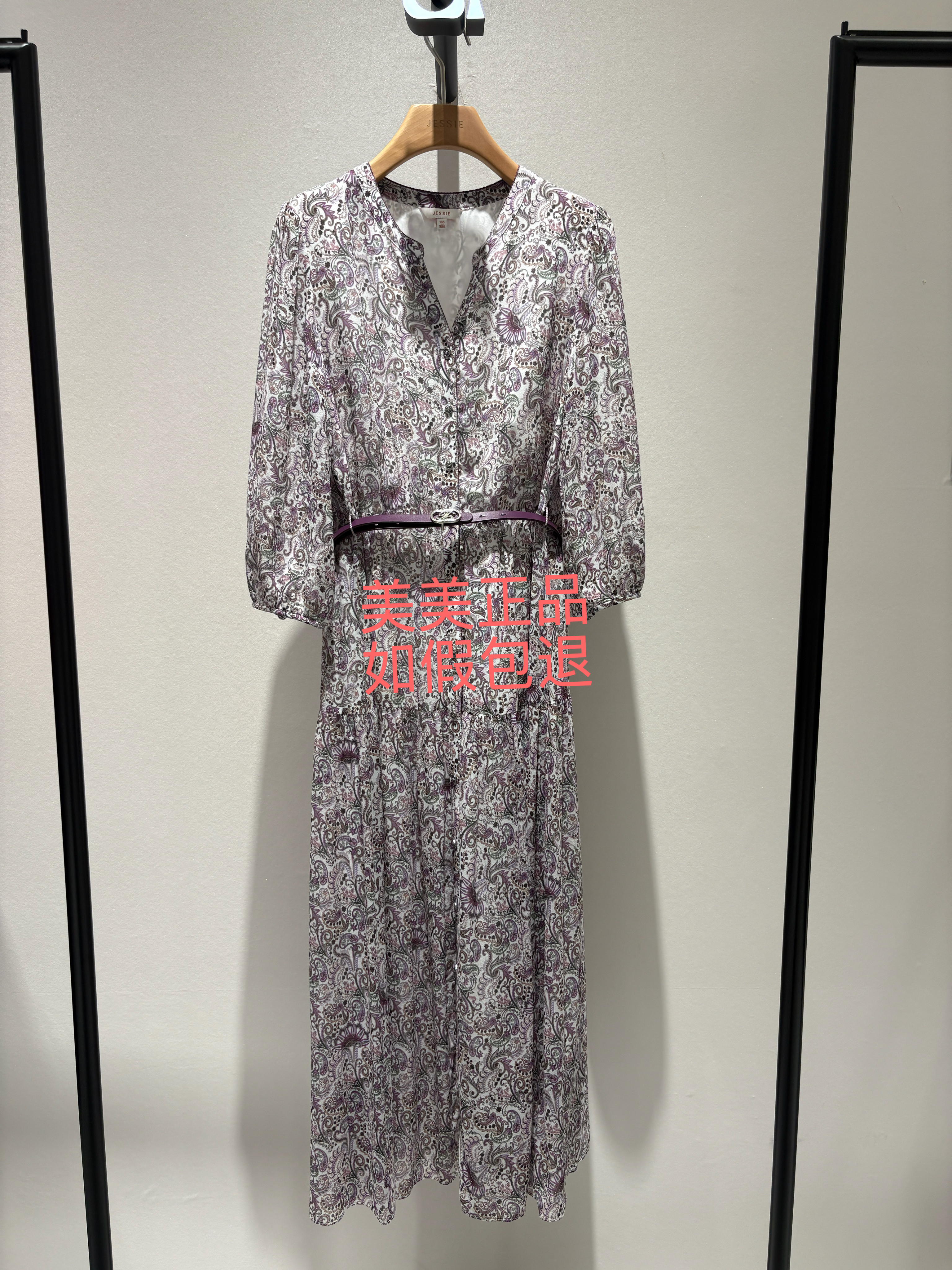 JESSIE杰西2025年专柜正品秋季新款连衣裙JP5F07AL018Z1 3499