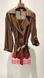 JESSIE 杰西2025秋款专柜正品风衣JP5F07AF009C1-1999