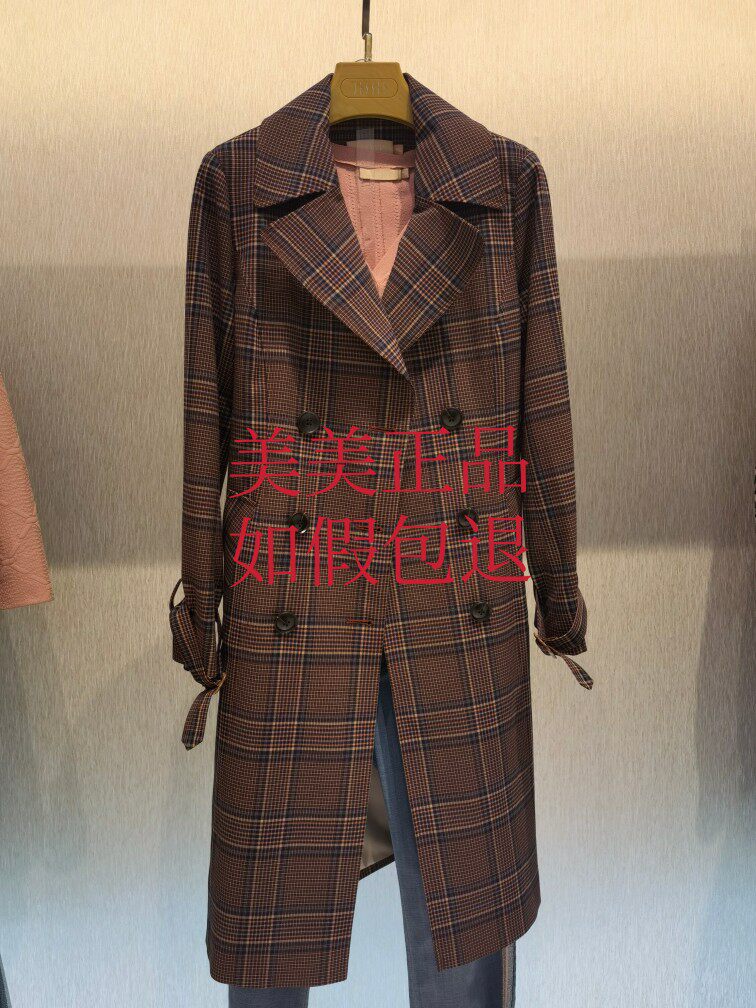 jessie杰西女装风衣专柜正品2021年秋款jkfgf133 z1 2699