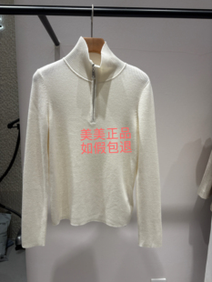 杰西JESSIE专柜正品女装针织衫2025年秋冬款RP5F09AM566W1 1499