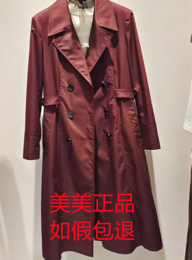 JESSIE杰西2025秋款专柜正品风衣JP5F08BF083R1-2799