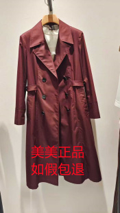 JESSIE杰西2025秋款专柜正品风衣JP5F08BF083R1-2799