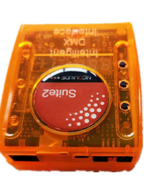 USB灯光控台sunlite suit 2 FC 1536 dxm通道 USB灯光控台PC控台