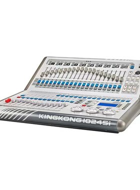 1024S舞台灯光控制台DMX512光束灯控制器1024CH调光台婚庆演出灯