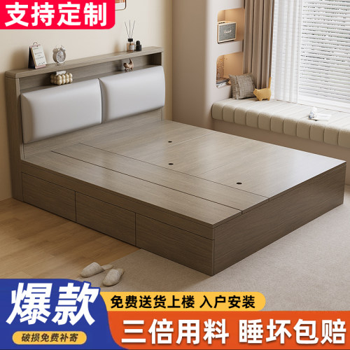 实木床1米8双人卧室床出租房用软包床家用收纳储物床可定制实木床