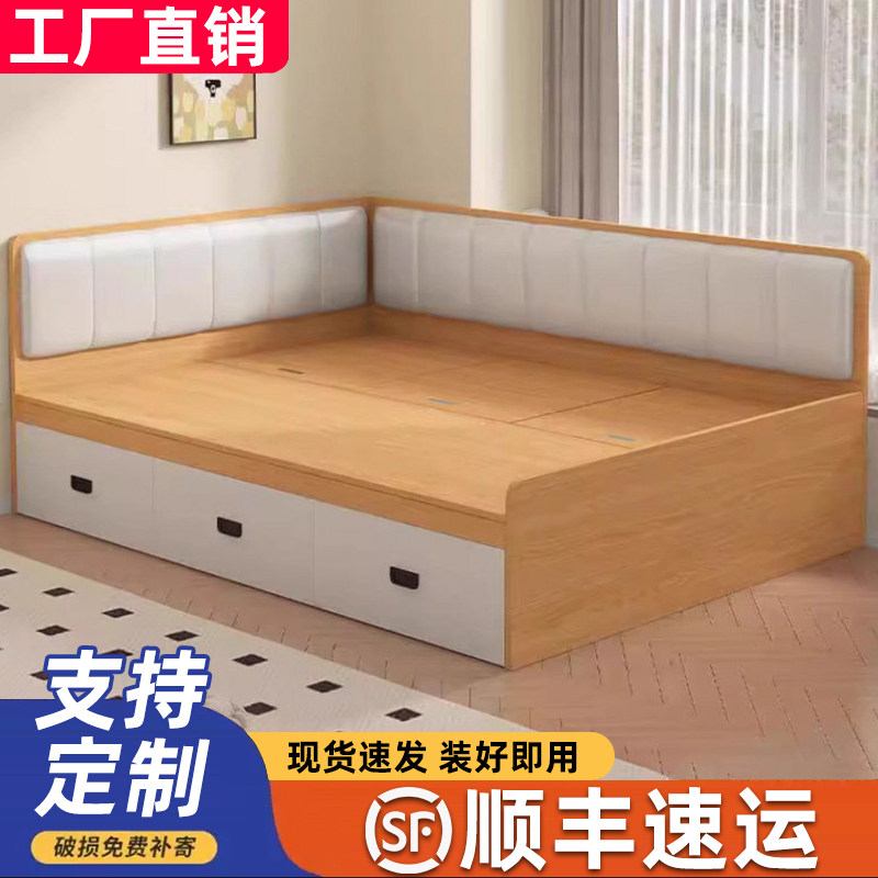 榻榻米实木储物高箱双人床定制