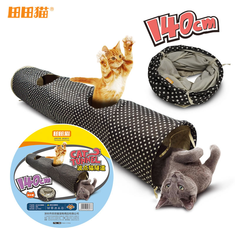 田田猫 滚地龙 猫咪玩具猫隧道帐篷折叠玩耍互动逗猫球波点窝垫
