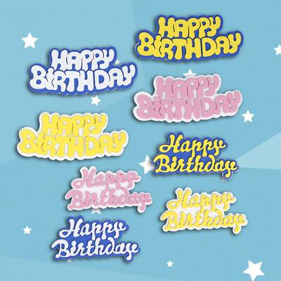 英文仿巧克力翻糖蛋糕装饰插件