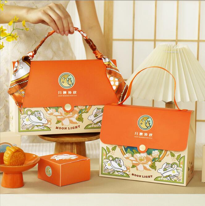 中秋月饼包装手提高档礼盒