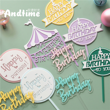 ins糖果色透明亚克力可爱生日宴生日插牌英文插件烘焙蛋糕装饰