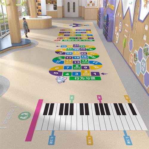 学校立定跳远游戏卡通地板贴幼儿园防滑儿童地贴课间十分钟游乐园