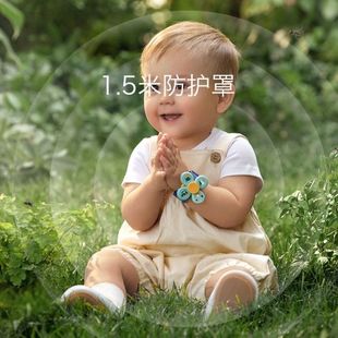 BABYCARE驱蚊手环 新生婴儿童防蚊用品孕妇成人随身户外驱蚊长效