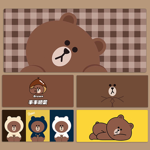 办公书桌垫电脑游戏键盘垫棕色小熊可爱卡通鼠标垫超大女生高颜值