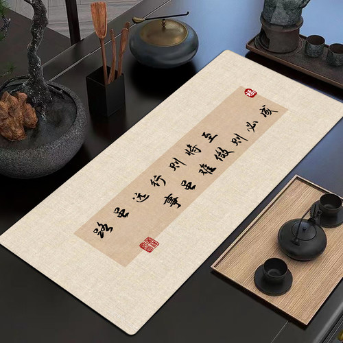 新中式国风励志文字鼠标垫超大国潮文艺工位办公桌垫电脑键盘垫女