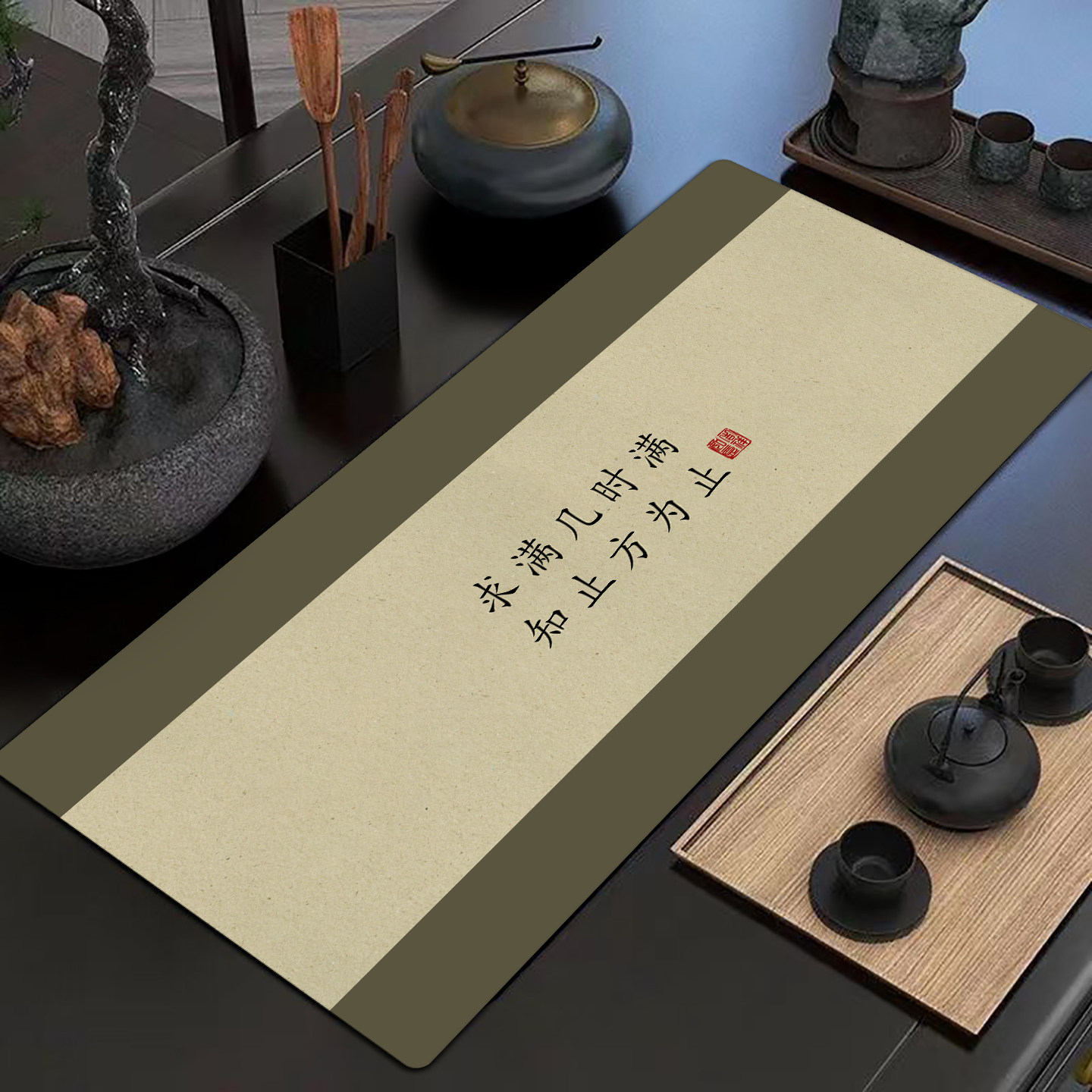 中古国风新中式书法桌垫鼠标垫超大家用工位办公键盘垫防滑可定制