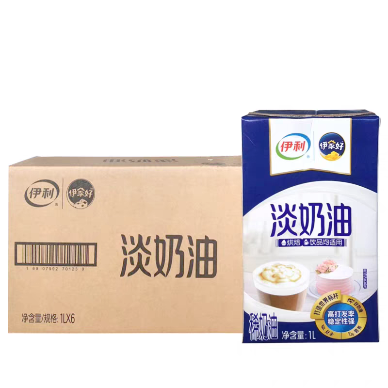 3月到期伊家好伊利淡奶油1L*6整箱动物调制稀奶油东方灵感淡奶油