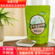 内蒙古草原大旭有机棕色熟亚麻籽粉纯即食代餐生酮胡麻籽子膳食粉