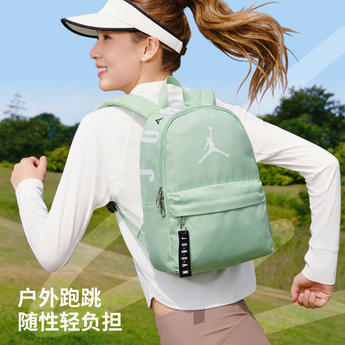 耐克儿童双肩背包户外运动包