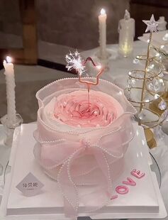 网红同款珍珠丝带围边仙气母亲节表白情人节粉色纱带生日蛋糕装饰