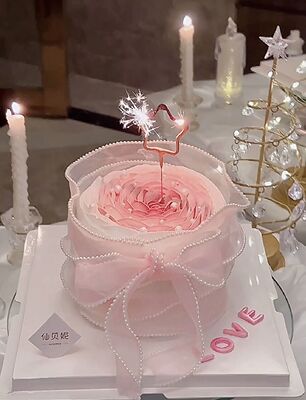 珍珠纱带生日围边仙气蛋糕装饰