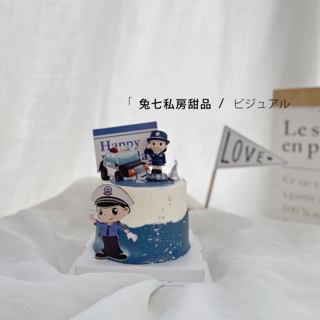 蛋糕装饰警察节生日公仔人偶摆件