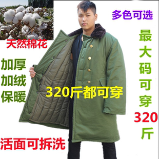 特大码加肥加大棉大衣冬季加厚男女长款劳保东北军绿色骑车防寒服