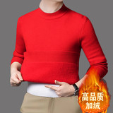 大红