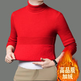 大红