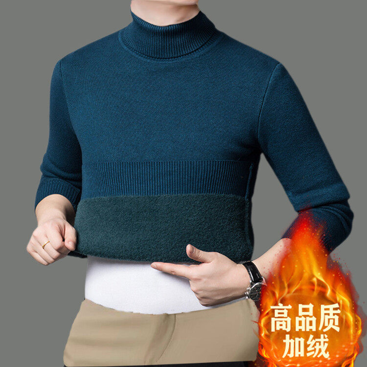 大众款加绒加厚高领宽松套头基础大众针织衫3312P48,男装针织衫/毛衣,星座1106
