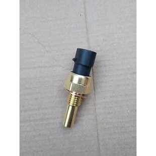 北汽BJ40 BJ40L水温塞全新原装比对好车型看好照片能用议价