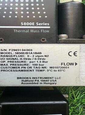 BROOKS 5850E 2slpm N2流量计议价