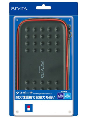 包邮 PSV收纳包 PSVita2000 1000硬包 EVA包 保护包 防尘抗压防震