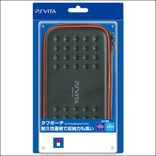 EVA包 1000硬包 PSVita2000 PSV收纳包 防尘抗压防震 保护包 包邮